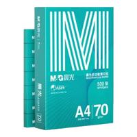 M&G 晨光 绿晨光系列 APYVQAF4 A4复印纸 70g 500张/包*8包