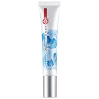 Dabao 大宝 水润灵动保湿醒活眼霜 15g