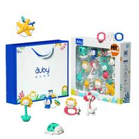 auby 澳贝 手摇铃礼盒0-1岁婴幼儿玩具新生儿礼盒牙胶0-6个月安抚满月礼物