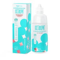 普诺瞳 曦明多功能硬性接触镜护理液360ml OK镜RGP角膜塑形镜护理液RMP-1
