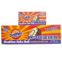 Ovaltine 阿华田 蛋糕卷400g/箱 鲜尝厚买蛋糕卷风味华夫饼儿童学生代早餐营养面包办公室下午茶节日中秋礼盒 两箱装