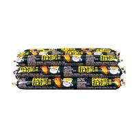 Shuanghui 双汇 火腿肠组合装 2口味 38g*40支（香辣香肠38g*20支+玉米香肠38g*20支）