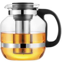 Lilac 紫丁香 凉水壶（2L、玻璃、鲜爽橙）