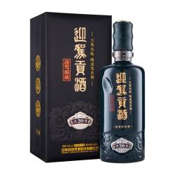 迎驾贡酒 生态洞藏 20 52%vol 浓香型白酒 500ml 单瓶装
