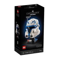 LEGO 乐高 Star Wars星球大战系列 75349 雷克斯上尉头盔