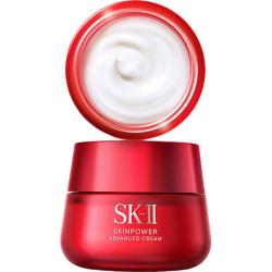 SK-II 大红瓶系列 赋能焕采精华霜 轻盈型 50g