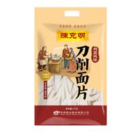 陈克明 面条 鸡蛋风味刀削面片1000g 刀削面鸡蛋挂面烩面炸酱面火锅面