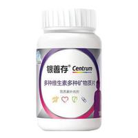 善存 富含多种维生素和矿物  盒装 80片 137g