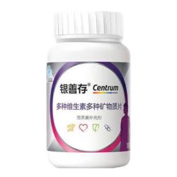 善存 富含多种维生素和矿物质  80片 137g
