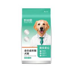凯锐思 成犬通用粮 狗粮2kg