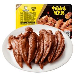 周黑鸭 卤鸡翅尖 麻辣微甜 150g 盒装