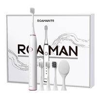 罗曼 电动牙刷女士男士专用成人声波375天续航缓震包胶软毛刷头生日情侣节日礼物小果刷t10x-h白色