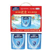 雀巢（Nestle） 奶粉成人中老年奶粉怡养高钙低GI  400g*2膳食纤维礼盒