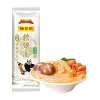 陈克明华夏软弹月牙面100g 仿手擀面日晒挂面月牙面条高加水更软弹