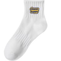 宝盖丁白色袜子男士纯色棉春秋中短筒吸汗防臭男生刺绣ins潮秋冬棉袜 五双套装3 均码