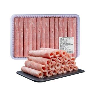 东方港湾 澳洲原切羔羊肉卷 净重2斤 肥羊卷片火锅食材 生鲜烧烤肉涮嫩肉