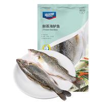 海名威 冷冻三去海鲈鱼880g/2条 (配料包) 海鲜年货 生鲜鱼类 年夜饭