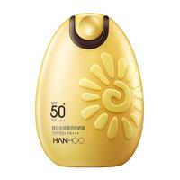 Hanhoo 韩后 水润清透防晒霜 SPF50+ PA+++ 50g