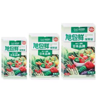 旭包鲜 抽取式保鲜袋 3件套