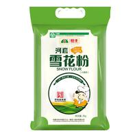 河套牌 雪花粉 8kg