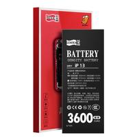 飞毛腿苹果13电池【3C认证丨超容版3600mAh】苹果手机内置电池更换大容量 适用于iPhone13