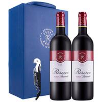 拉菲古堡 CHATEAU LAFITE ROTHSCHILD 正牌 珍藏 梅多克干型红葡萄酒 2瓶*750ml套装 礼盒装