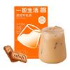 一包生活 港式牛乳茶 奶茶粉 22g*6条 冲泡冲调饮料品速溶袋装早餐