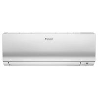 DAIKIN 大金 E-MAX7系列 ATXS226WC-W 新二级能效 壁挂式空调 大1匹