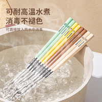 国风316不锈钢筷子食品级儿童餐具宝宝筷子便携筷子收纳盒一人一筷