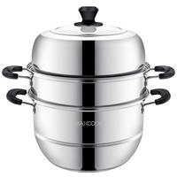 MAXCOOK 美厨 MCZ940 蒸锅(26cm、3层、不锈钢)