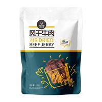 Kerchin 科尔沁 及至豪情 风干牛肉 原味 100g
