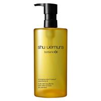 植村秀 舒缓压力敏感肌 卸妆油  450ml