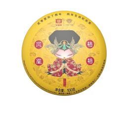大益 茶叶 普洱熟茶 鸡年生肖茶纪念茶 凤凰格格（1701批）100g