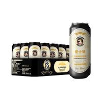 Würenbacher 瓦伦丁 爱士堡 黑啤酒 500ml*24听