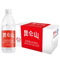 昆仑山 雪山矿泉水 550ml*18瓶