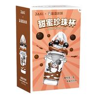 JAKI 佳奇 蜜雪冰城系列 XWZB-23026 甜蜜珍珠杯