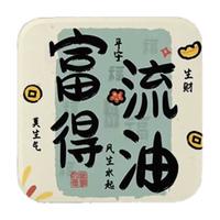 SEAGATE 希捷 3.5英寸 台式机硬盘 4TB（5900rpm、64MB）ST4000VX000