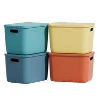 晟旎尚品 收纳盒桌面收纳筐中号8L零食办公室杂物储物盒收纳箱带盖4只装