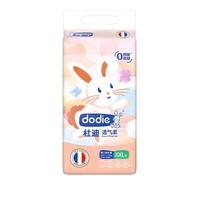 dodie杜迪透气柔婴儿拉拉裤尿不湿XXL码30片超薄透气防红屁屁成长裤