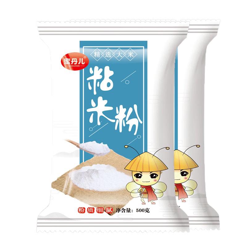 蜜丹儿 粘米粉 500g*2袋