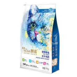朗诺 冻干挚爱系列 猫零食 冻干鸡肉 1kg