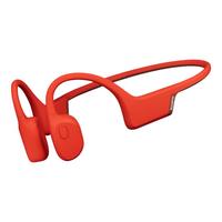 SUUNTO颂拓Sonic 骨传导蓝牙耳机开放式耳机运动无线耳骨传导耳机跑步骑行不入耳佩戴 雀红 SONIC运动竞速款-雀红