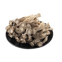 小钟工坊 鹿茸菇250g 特产干货菌菇煲汤火锅蘑菇食材料炒菜煲汤 鹿茸菇 250g