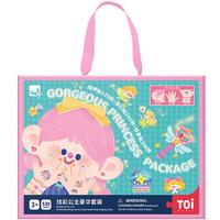 TOI 图益 儿童指甲贴纹身贴套装无味防水贴纸女孩3-4-5-6岁 炫彩公主豪华套装