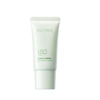  OSiTREE/柳丝木 SPF50+PA+++ 防晒隔离乳  清瓷绿 10g