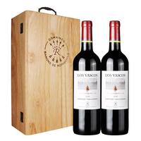 拉菲古堡 CHATEAU LAFITE ROTHSCHILD 正牌 拉菲巴斯克 赤霞珠干红葡萄酒 750ml*2支