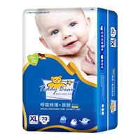 Teddy Bear 泰迪熊 呼吸特薄亲肤系列 纸尿裤 L70片