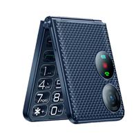 GIONEE/金立 超长待机 老人手机  蓝色 V35（G630）