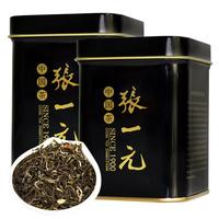 ZHANGYIYUAN 张一元 特级 茉莉花茶 50g*2罐 黑罐