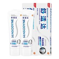 SENSODYNE 舒适达 专业修复美白配方牙膏 100g*2